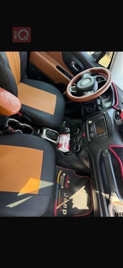 جيب رينيجيد